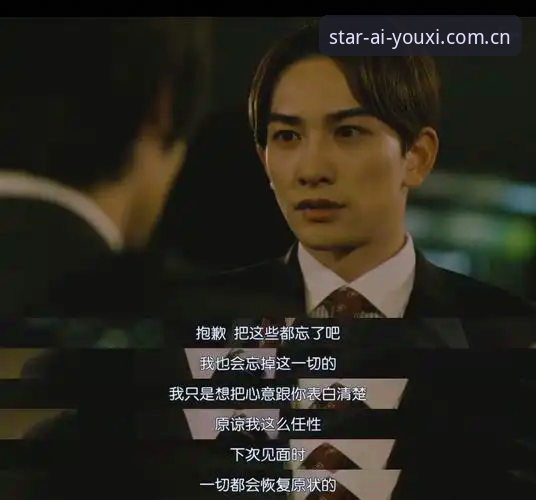 黑泽汀的风，从来不是温柔的角色。